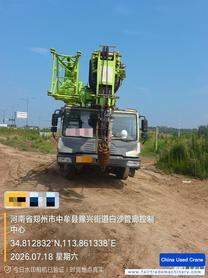Buy Zoomlion ZTC350H562 Used Crane / 2 Buy Zoomlion ZTC350H562 Used Crane / 2